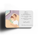 J'APPRENDS SOURATE AL-FALAQ AVEC ALI (livre sonore)