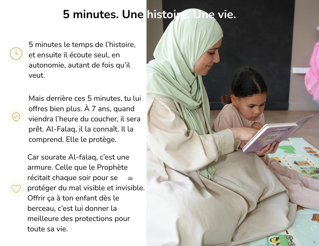 J'APPRENDS SOURATE AL-FALAQ AVEC ALI (livre sonore)