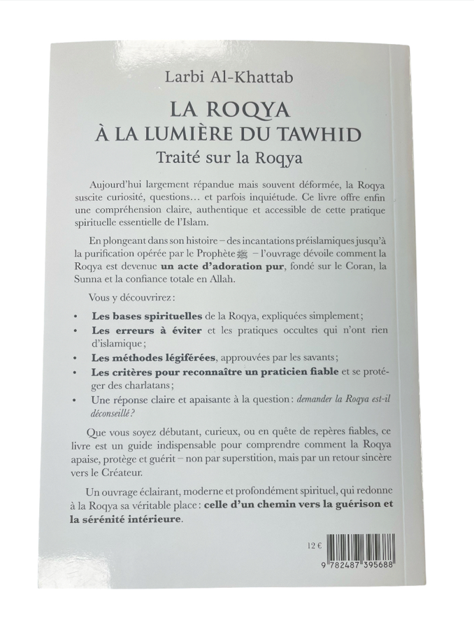 LA ROQYA A LA LUMIERE DU TAWHID