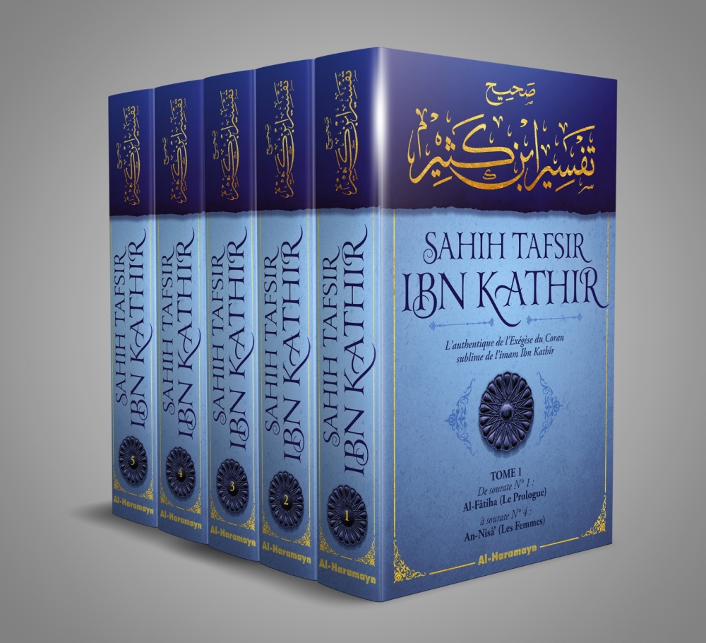 SAHIH TAFSIR IBN KATHIR - 5 VOLUMES