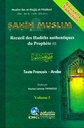 SAHIH MUSLIM - Arabe/francais