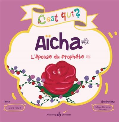 C'EST QUI AICHA ?