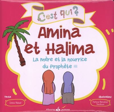 C'EST QUI AMINA ET HALIMA ?