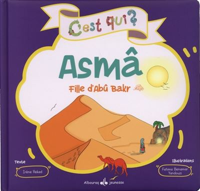 C'EST QUI ASMA ?