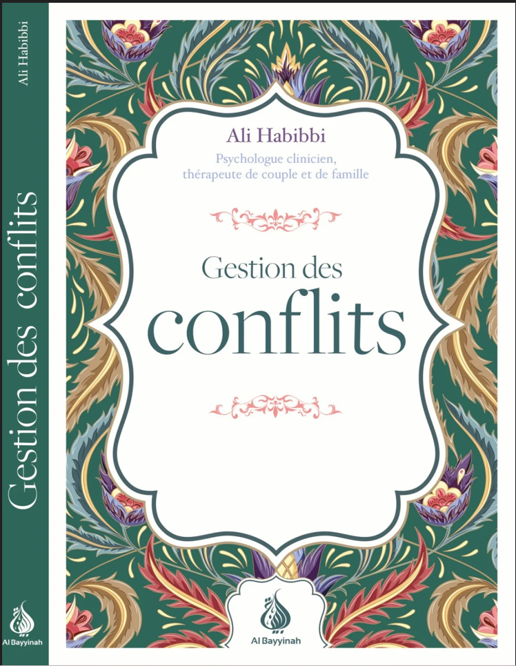 GESTION DES CONFLITS