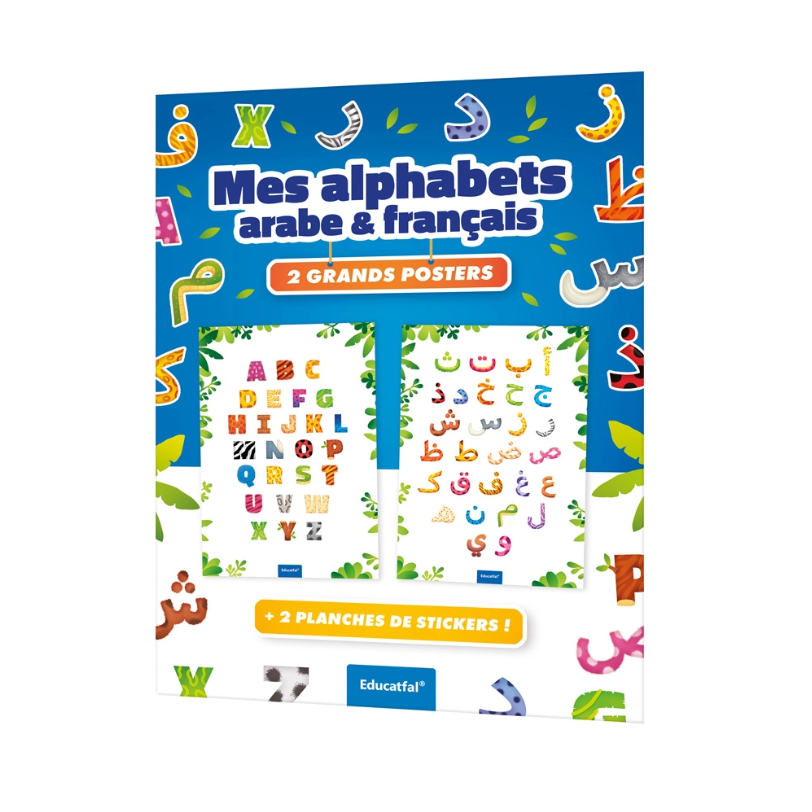 MES ALPHABETS ARABE ET FRANCAIS