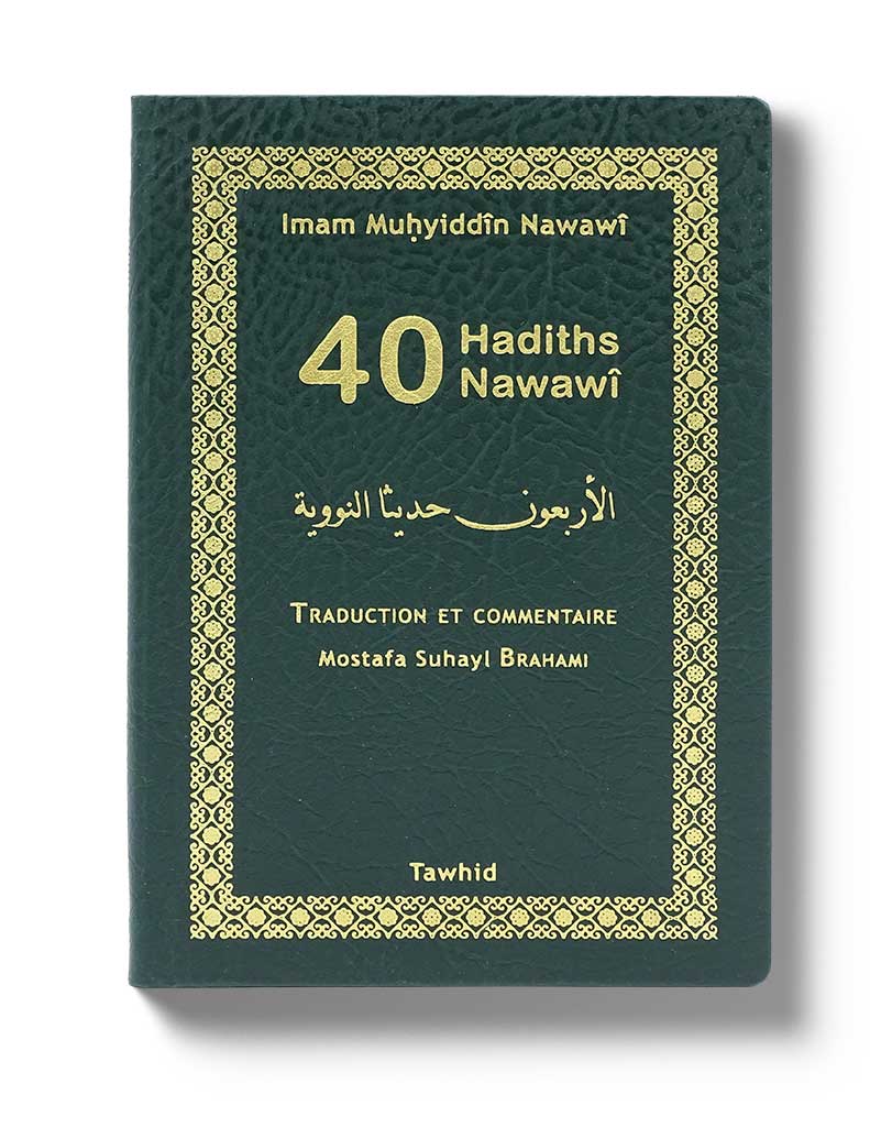 40 HADITHS NAWAWI