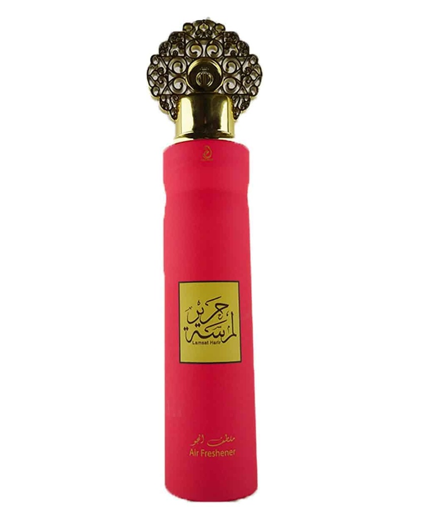 LAMSAT HARIR - SPRAY DÉSODORISANT MY PERFUMES