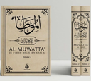 AL MUWATTA' DE L'IMAM MALIK IBN ANAS - 2  VOLUMES