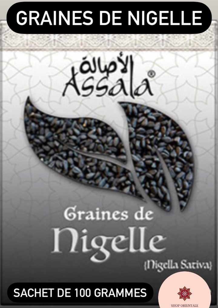 GRAINES DE NIGELLES ASSALA