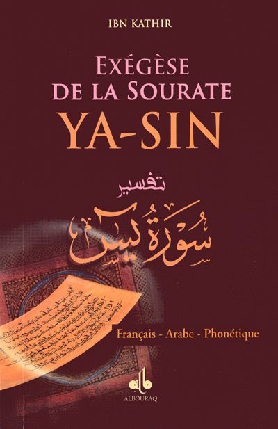 EXEGESE DE LA SOURATE YA-SIN