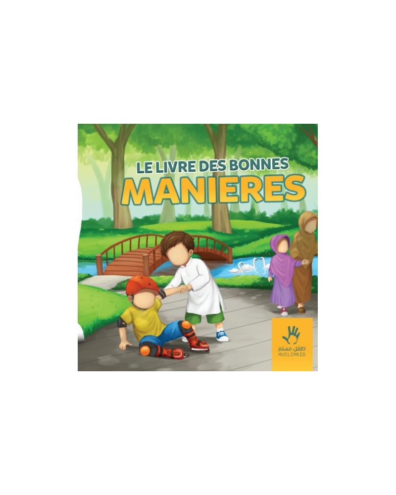 PACK DE 2 LIVRES MUSLIMKID : LE LIVRE DES BONNES MANIERES - RACONTE MOI UNE HISTOIRE LA PATIENCE