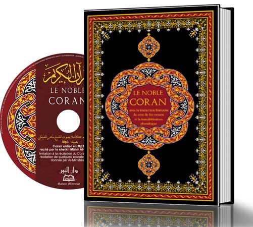 LE NOBLE CORAN ARABE FRANCAIS PHONETIQUE - GRAND FORMAT AVEC CD