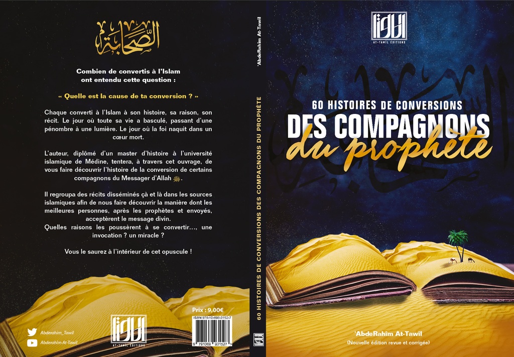 60 HISTOIRES DE CONVERSIONS DES COMPAGNONS DU PROPHETE