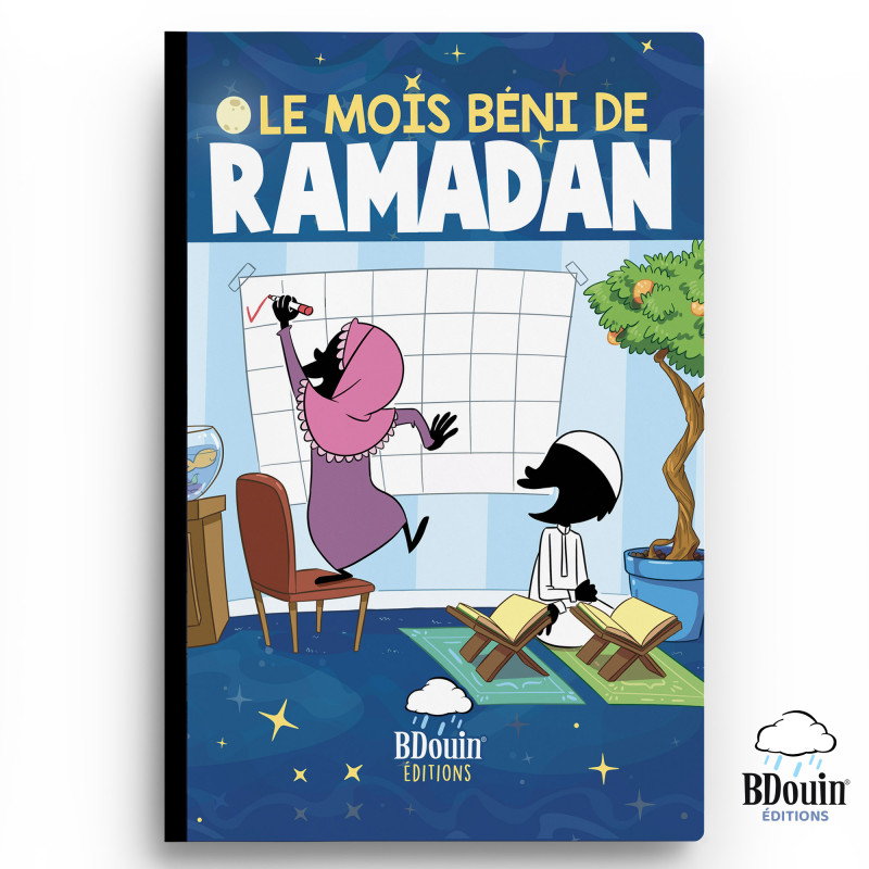 LE MOIS BENI DE RAMADAN