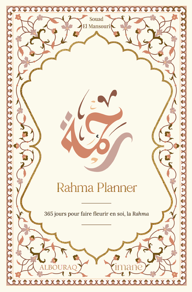 RAHMA PLANNER