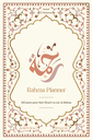 RAHMA PLANNER