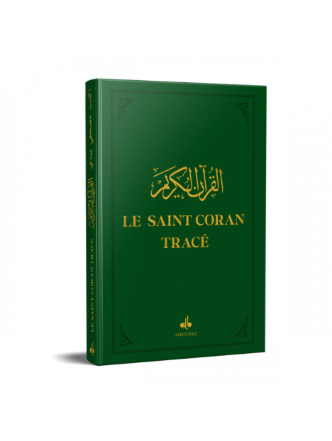 LE SAINT CORAN TRACE - J'ECRIS MON CORAN