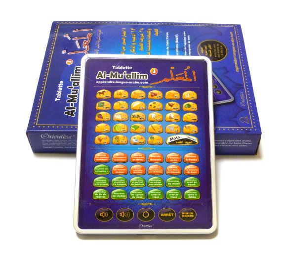 TABLETTE AL-MUALLIM 3 AVEC CORAN ET LETTRES ARABES