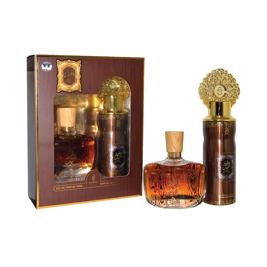 COFFRET OUD AL LAYL