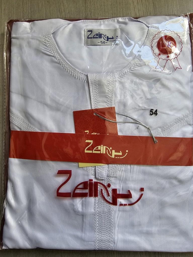 QAMIS OMANI ZEIN