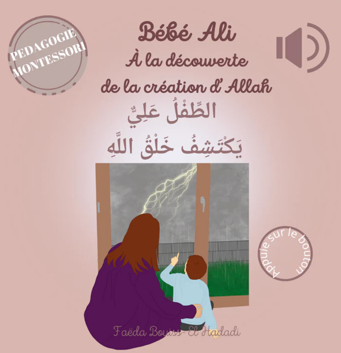 BEBE ALI A LA DECOUVERTE DE LA CREATION D'ALLAH (tome 10)