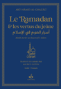 LE RAMADAN & LES VERTUS DU JEUNE