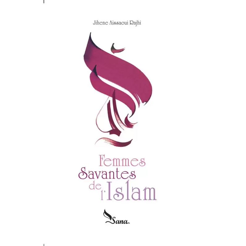 FEMMES SAVANTES DE L'ISLAM