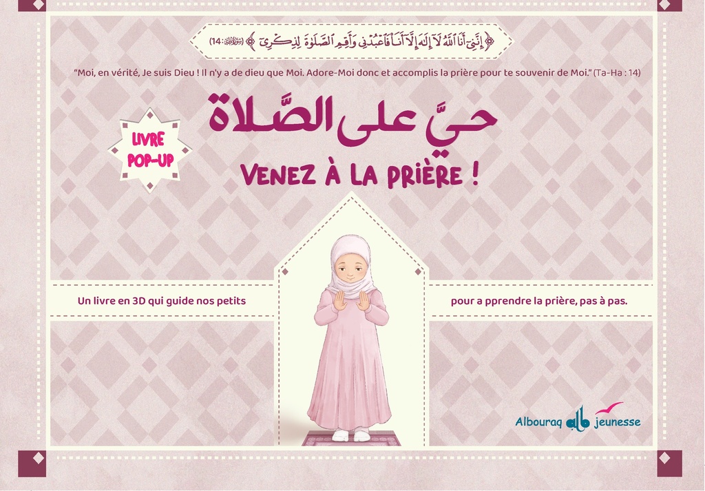 VENEZ A LA PRIERE - LIVRE POP UP FILLE