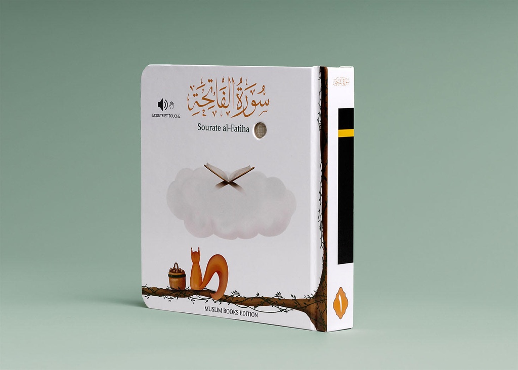 SOURATE AL FATIHA - LIVRE SONORE