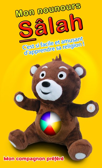MON NOUNOURS SALAH