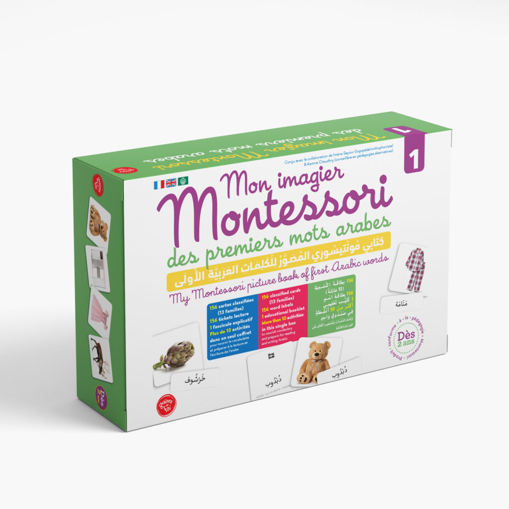 ​MONTESSORI 1