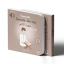 J'APPRENDS SOURATE AN-NAS AVEC ALI (livre sonore)