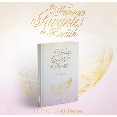 LES FEMMES SAVANTES DU HADITH 