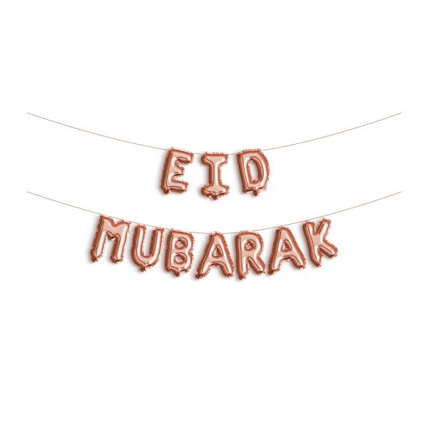 BALLONS LETTRES EID MUBARAK