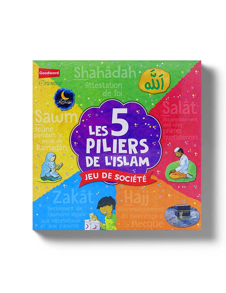 LES 5 PILIERS DE L'ISLAM