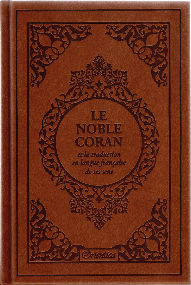 LE NOBLE CORAN ARABE/FRANÇAIS