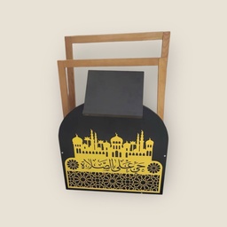 ​PUPITRE PORTE TAPIS