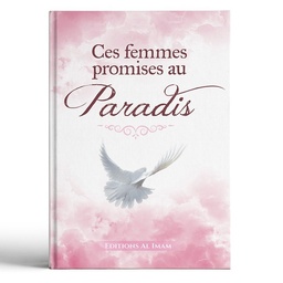 [Al imam] CES FEMMES PROMISES AU PARADIS