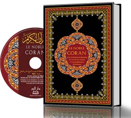 [Maison d'Ennour] LE NOBLE CORAN ARABE FRANCAIS PHONETIQUE - GRAND FORMAT AVEC CD