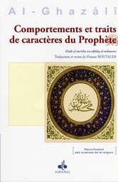 [Albouraq] COMPORTEMENTS ET TRAITS DE CARACTERES DU PROPHETE (bsl)