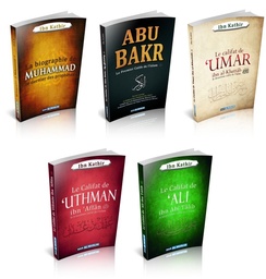 [Dar Al Muslim] PACK 5 LIVRES LA BIOGRAPHIE DU PROPHETE MUHAMMAD ET DES 4 CALIFES BIEN GUIDES DE L'ISLAM