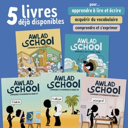 [Bdouin] PACK COMPLET AWLAD SCHOOL - 5 VOLUMES