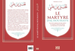 [At-tawil] LE MARTYRE D'AL HOUSSAYN