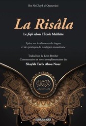 LA RISALA - LE FIQH SELON L'ECOLE MALIKITE