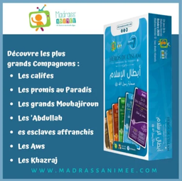 [Madrassanimee] JEU DES 7 FAMILLES - LES HEROS DE L'ISLAM