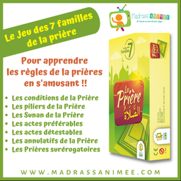 [Madrassanimee] JEU DES 7 FAMILLES - LA PRIERE