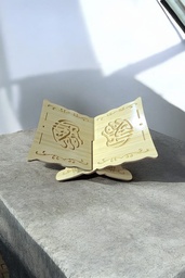 ​PORTE CORAN TRADITIONNEL CARRE BEIGE