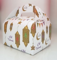 BOITE CADEAU AID MOUBARAK - (14,5x12x16)