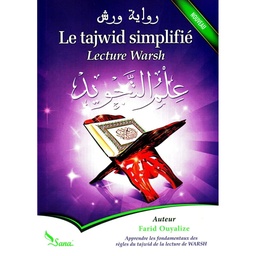 LE TAJWID SIMPLIFIE - Lecture Warsh